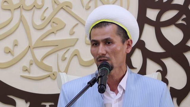 НИКОҲ ХУТБАСИДАГИ УЧ ОЯТНИНГ ҲИКМАТИ! | Мўйи муборак Уккоша жоме масжиди | Илҳомжон домла смотреть онлайн