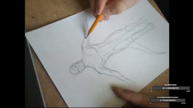 3д моделирование монстра: от эскиза к 3д модели смотреть онлайн