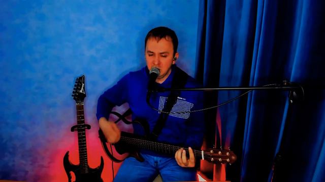 Король и Шут. Песня мушкетёров. Кавер на гитаре. смотреть онлайн