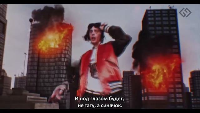 РОНЯЮ ЗАПАД-Если-бы песня была о том что происходит в клипе смотреть онлайн