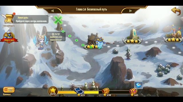 Heroes of might and magic Era of chaos.Лучший антитанк. Обзор на Луну. смотреть онлайн