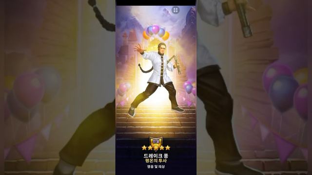 ТОП ПРИЗЫВ Х/137 // РОЗЫГРЫШ! // ШАНС НА ПОИМКУ ТОЧНО ПОВЫШЕНА |Lucky_donat| смотреть онлайн
