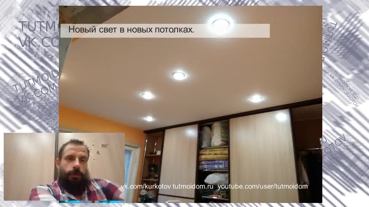 Переделали однушку в двушку. Или, как "выжить" в однокомнатной квартире? смотреть онлайн