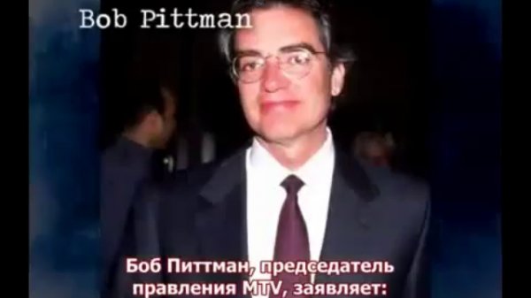 ZOG ЗОГ убивает наших детей