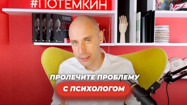 Месть за измену — ЛОВУШКА! Что делать, если тебе изменили? смотреть онлайн