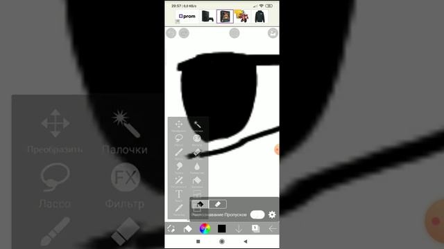 как делать аниме глаза для новичков! смотреть онлайн