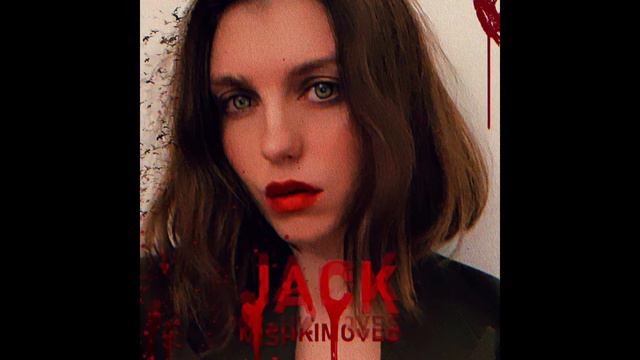 MISHKIMOVES “JACK” смотреть онлайн