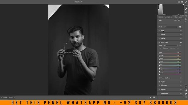 Top Retouching Panel For photoshop CC , Photoshop 7.0 , Photoshop Cs6 اردو / हिंदी` смотреть онлайн