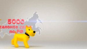 Промо-ролик «Оплата услуг Триколор ТВ в "Евросети"» (2012)