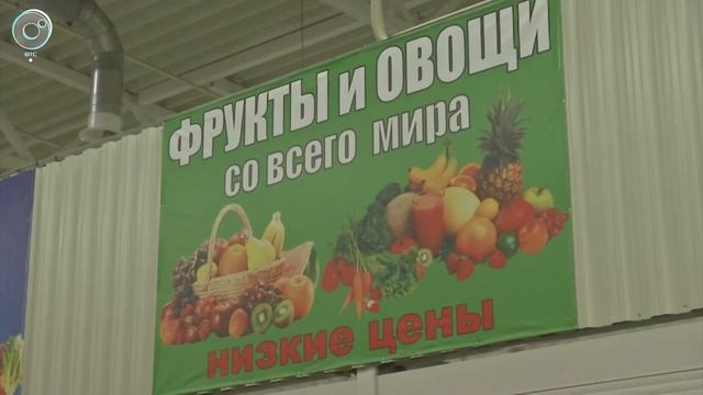 В Новосибирской области в посёлке Садовый открылся крупный оптово-розничный торговый центр смотреть онлайн