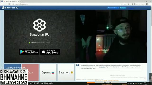 ученик показал свои вокальные данные учителю смотреть онлайн бесплатно по сети: Олег Крикун Часть 2 смотреть онлайн