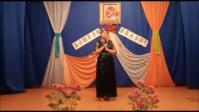 Музыкальное поздравление на "День матери" Новоматинского СДК смотреть онлайн