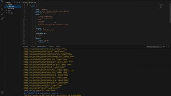 Настройка Visual Studio Code для C++ (на примере MacOS)