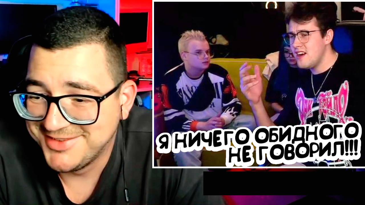 Они из России! Kussia88 - НОВЫЙ КУМИР МОЛОДЁЖИ ???