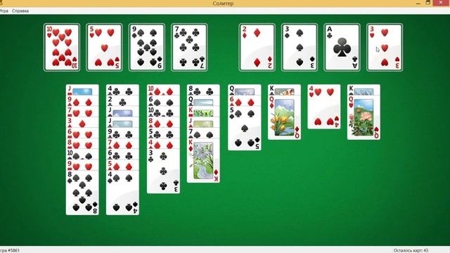 карточные пасьянсы, игры. смотреть онлайн