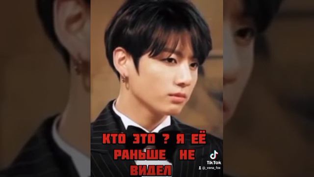 💙1 часть фанфик " Двойная любовь " 5 лайков выйдет следующая часть 💙 смотреть онлайн