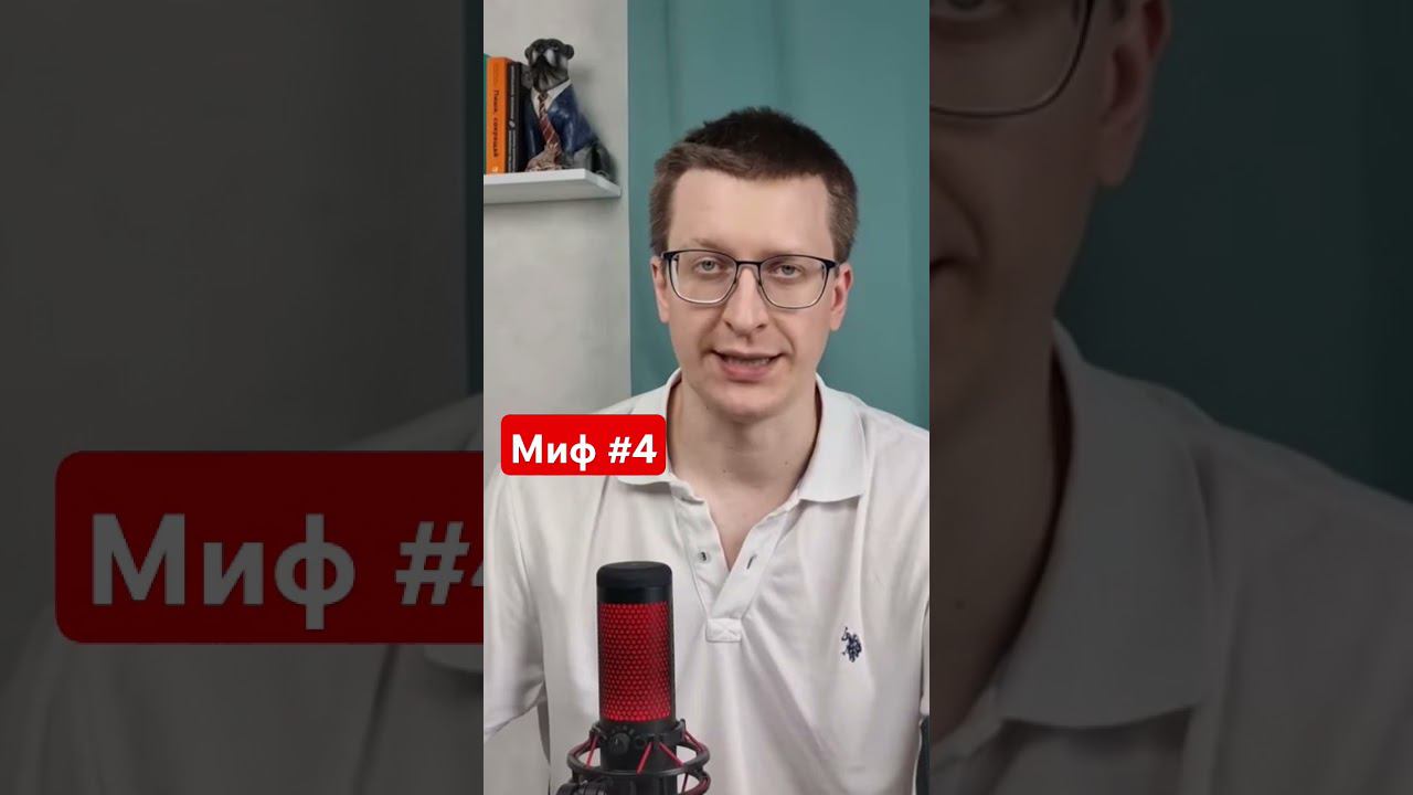 Кто разговаривает больше М или Ж? #психология #блажко #отношения