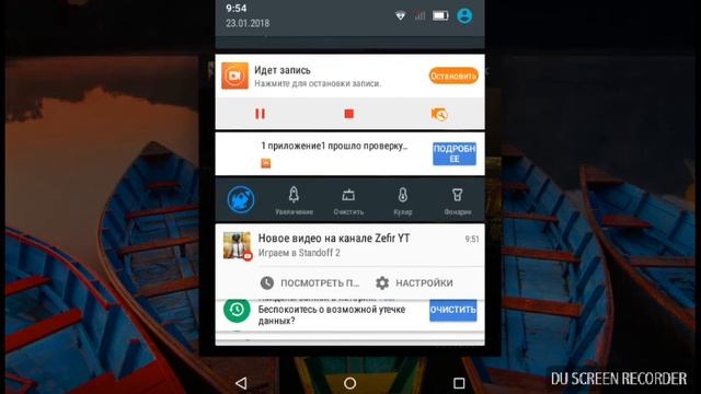 Роблокс и standoff 2 смотреть онлайн