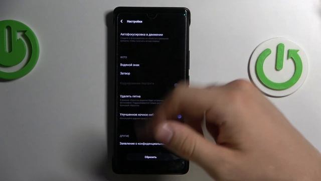 Как сбросить настройки камеры на VIvo X80 Pro / Восстановление настроек камеры VIvo X80 Pro смотреть онлайн