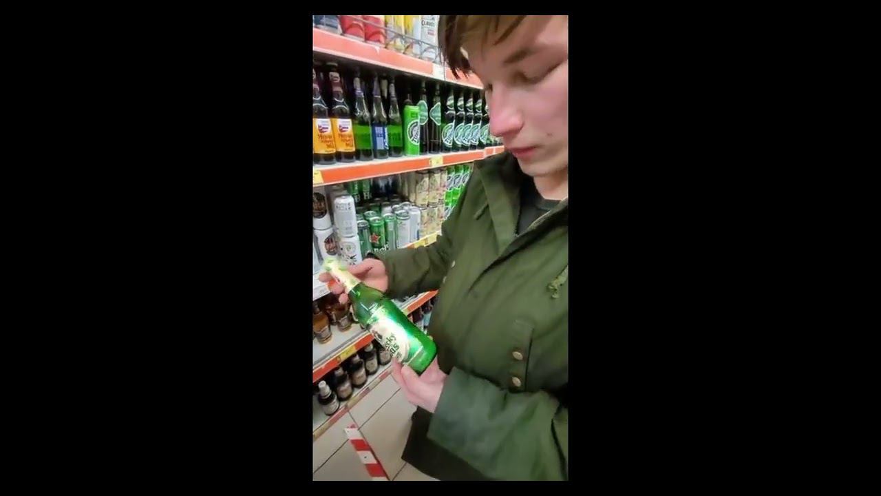 #shorts Бракованное пиво смотреть онлайн