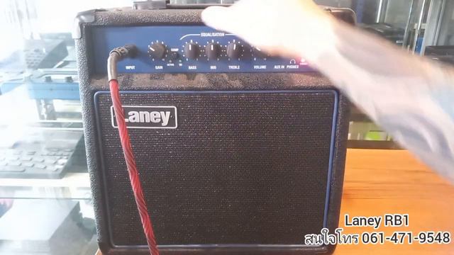 รีวิว Laney RB1 ตู้แอมป์เบส ขนาด 8 นิ้ว 15 วัตต์ смотреть онлайн