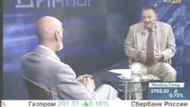 Будущее Москвы смотреть онлайн