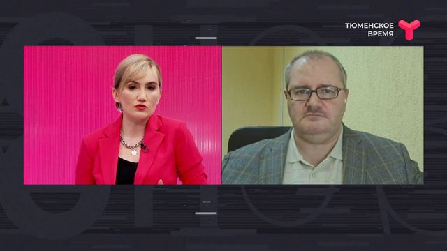 Вечерний хэштег. Олег Пантелеев об авиаперевозках / Москва - Тюмень смотреть онлайн