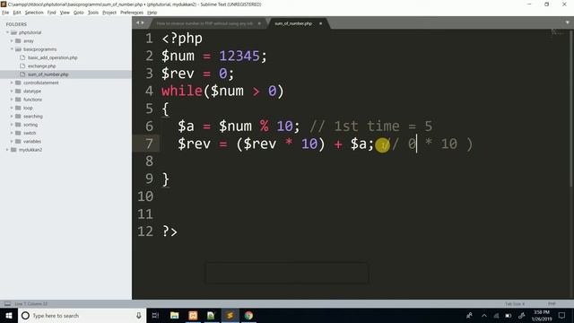 Reverse number in PHP without using function | Reverse number in php смотреть онлайн