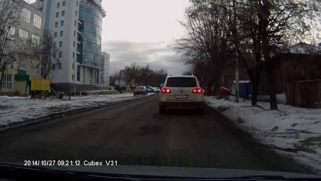 271014 Ufa 31 смотреть онлайн