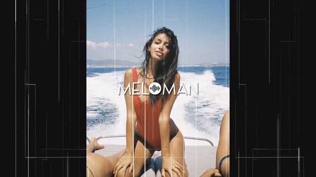 Коста Лакоста X Tim3bomb - Сойти с ума