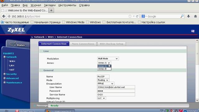 Настройка ADSL модема ZyXEL P-600,P-660 на DHCP (Укртелеком) смотреть онлайн