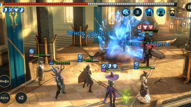 RAID: Shadow Legends - Хаск мини гайд смотреть онлайн
