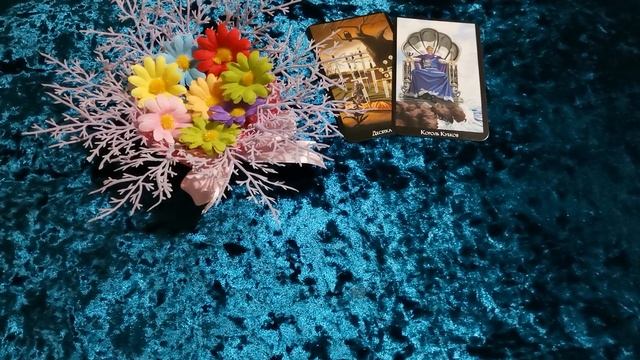Гадание на Будущее - Раки НоВоГоДнЯя-НоЧь - Настроение - Радость - Недовольны чем будете +Совет смотреть онлайн