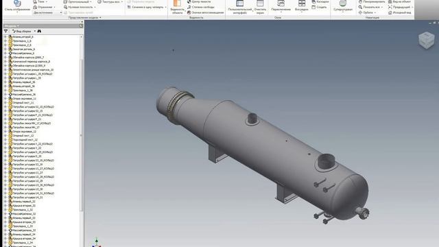 PV Transformer - конструирование кожухотрубчатых теплообменников смотреть онлайн