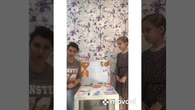 Цвета на английском языке с 1 классом смотреть онлайн