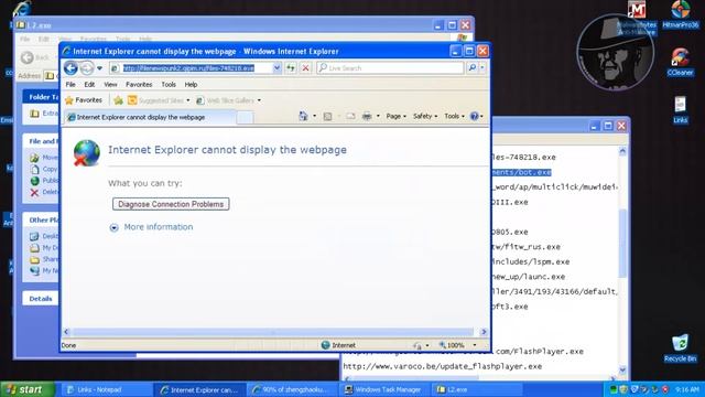 Emsisoft Anti-Malware 6.6 with Kingsoft Antivirus SP4.0 - Test смотреть онлайн