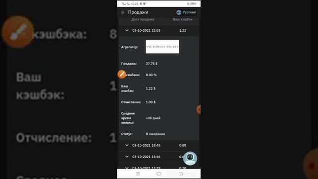 Как работает компания Ai marketing смотреть онлайн
