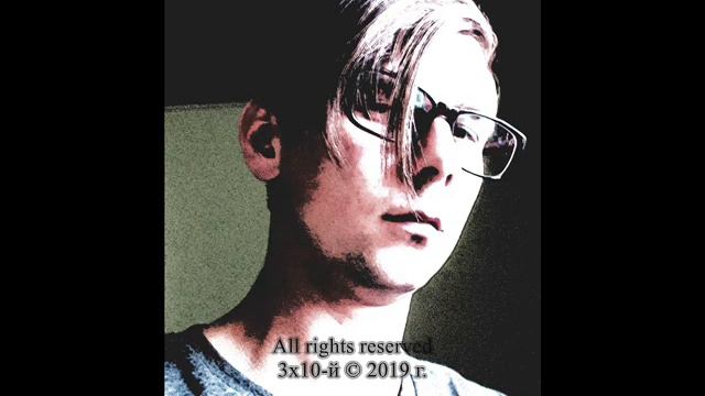 Ну как на личном фронте смотреть онлайн