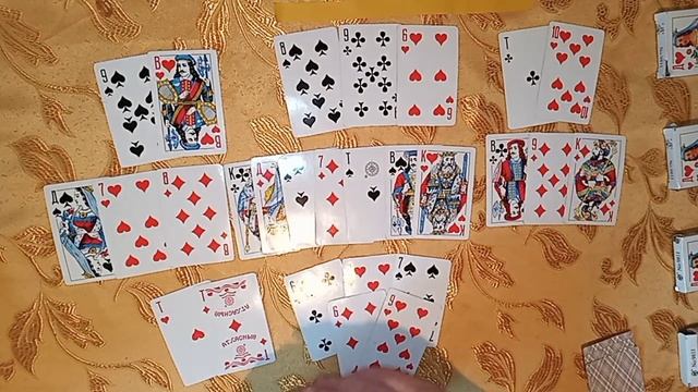 Что произойдет в скором времени у молодой женщины. смотреть онлайн