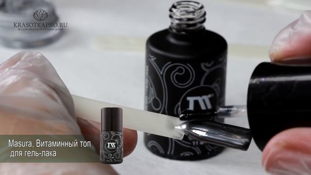 Зеркальные ногти. Тренд 2016 - зеркальная втирка. смотреть онлайн