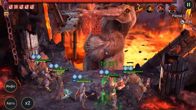 Яго обзор - RAID: Shadow Legends смотреть онлайн