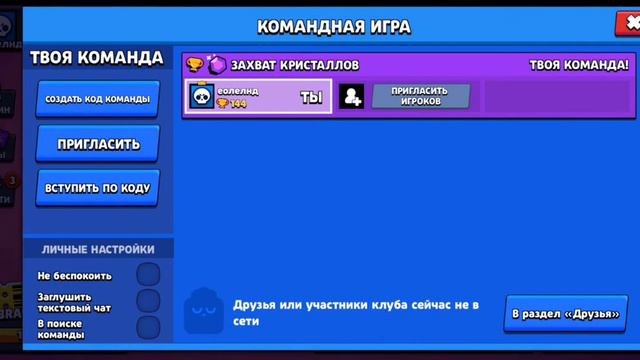 19 февраля 2022 г. смотреть онлайн