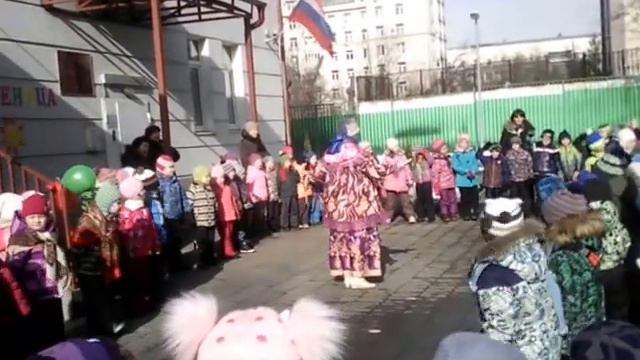 масленица д/с 2566 2016 год смотреть онлайн