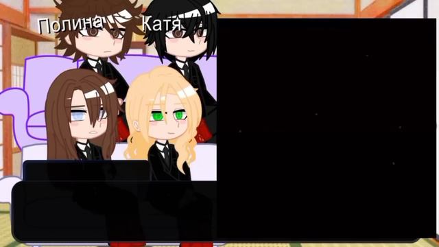 Реакция Зайчика на Антона как Ран|Tiny Bunny/Tokyo Revengers|Gacha Nox|На заказ смотреть онлайн