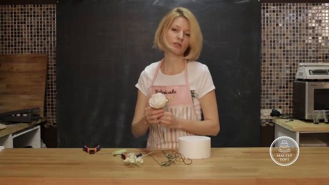 Сахарные цветы. Как собрать букет из сахарных цветов. Роза Остина, душистый горошек.