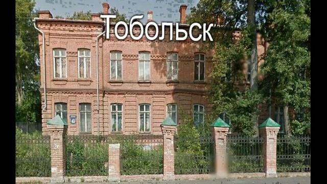 Почему закопаны дома? Был ли потоп? смотреть онлайн