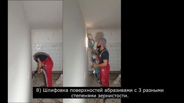 Отделка кухни за 5 минут без SMS и регистрации!!! смотреть онлайн