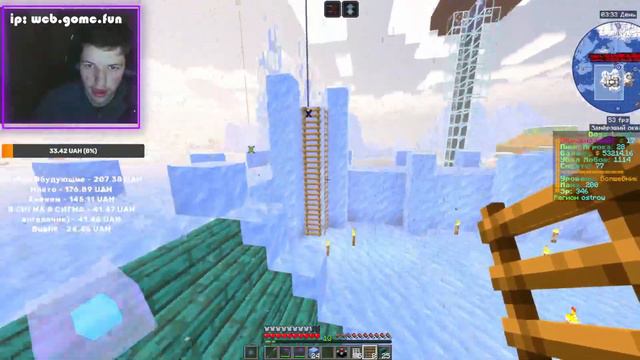 Cтрим майнкрафт выживание с подписчиками! (1.17-1.20.3) #minecraft #майнкрафт #стрим #bossland #wcb смотреть онлайн