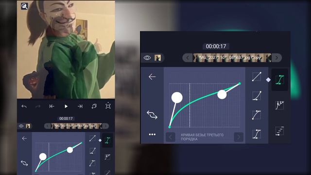 туториал на раздвоение в алайт моушен||splitting tutorial in alight motion смотреть онлайн