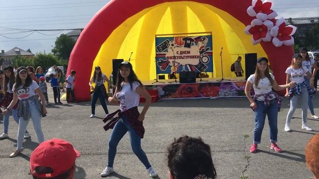 Танец Эндшпиль - I Got Love смотреть онлайн